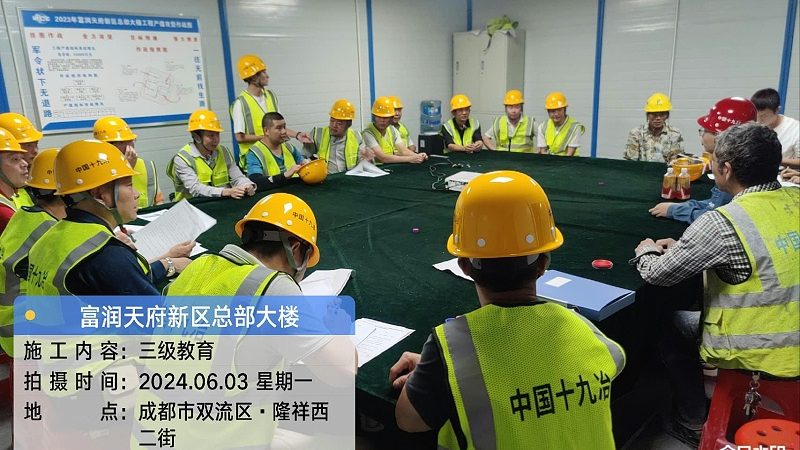 上海营养师资格证培训教材：如何选择合适的教材？**