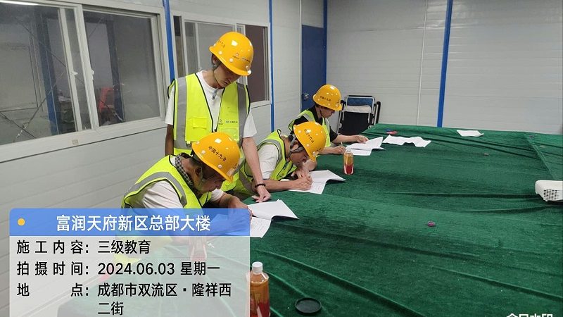 会计网课平台售后服务对比
