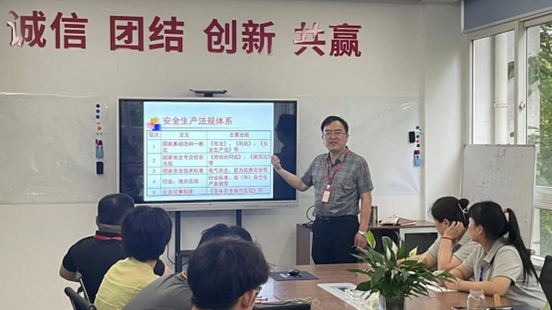 网络课程平台：揭秘其功能与优缺点