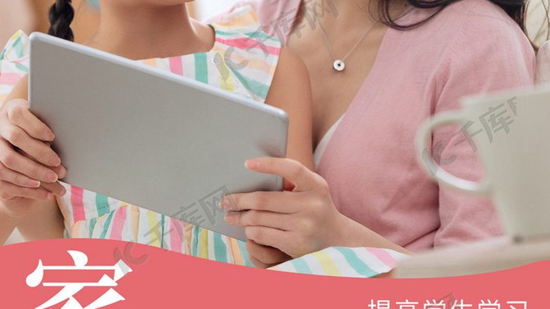 消防工程师培训历年真题怎么用