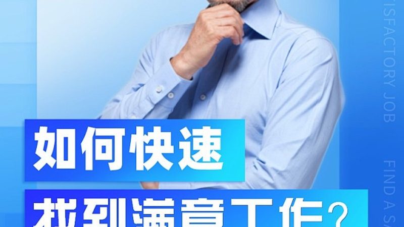考研面授培训十大品牌