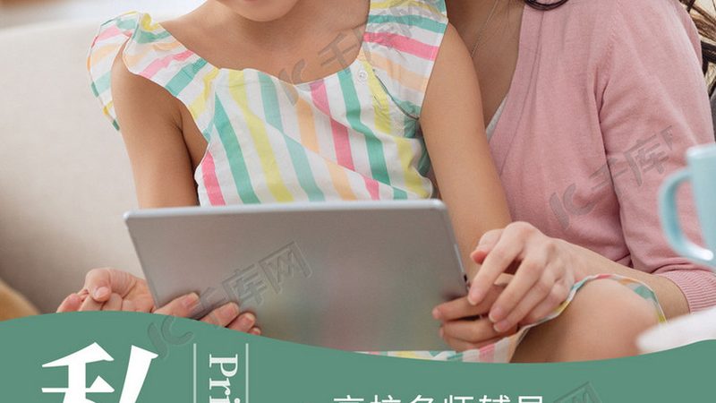 汽修培训学校的收费标准通常由以下几个部分构成：