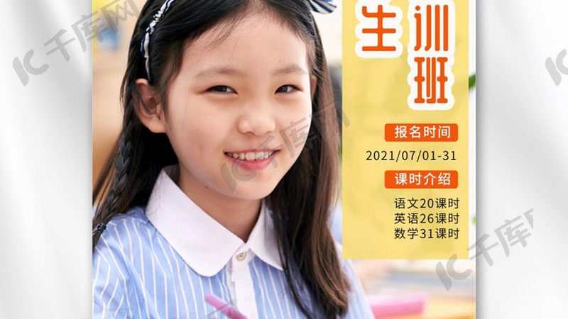 心理咨询师网课证书，含金量几何？揭秘证书背后的价值**