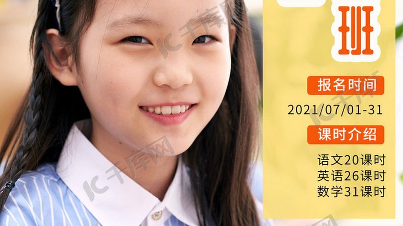 小标题：了解证书含金量，别被“保过”误导