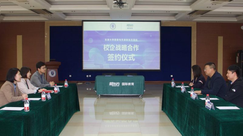 成人高考选校：如何辨别“容易毕业”的院校？**