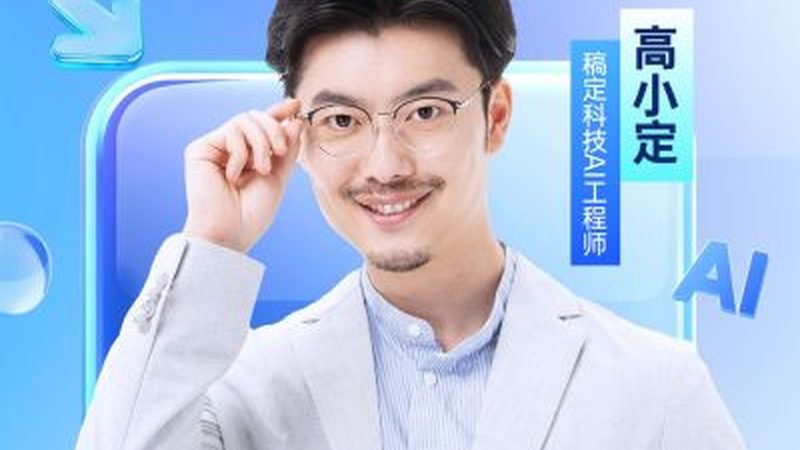 焊工培训包就业证书，揭秘考取流程与关键要素