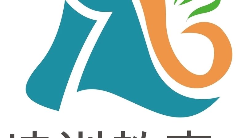 会计继续教育网校课程费用通常由以下几个部分构成：