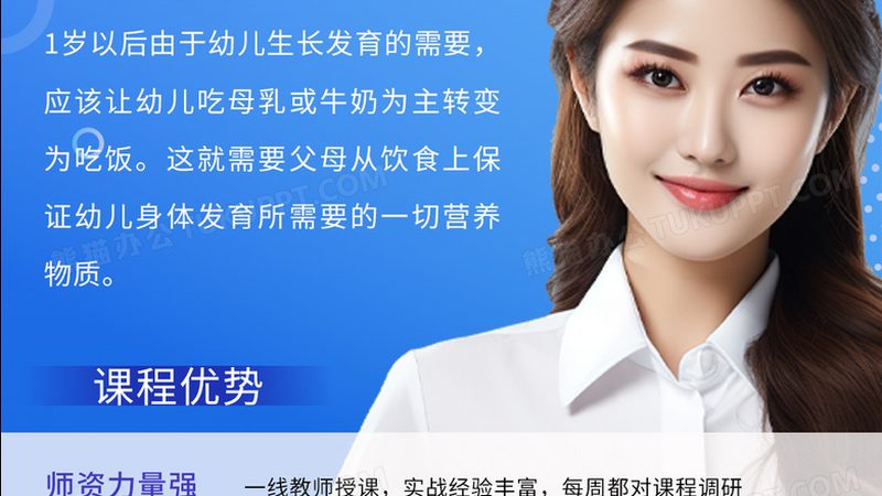上海培训机构管理系统多少钱