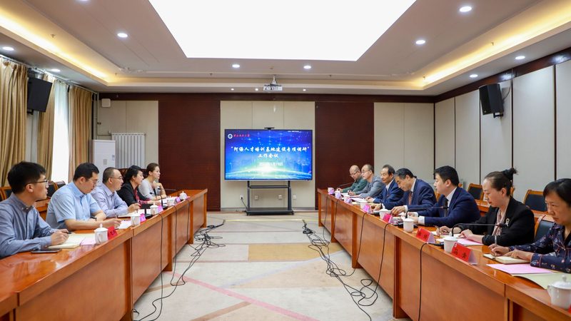 成人高考备考计划安排表