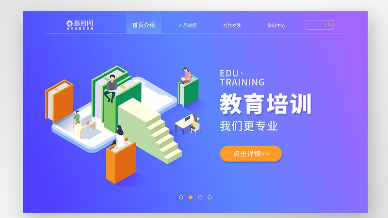 学历提升，国家认可，你准备好了吗？**