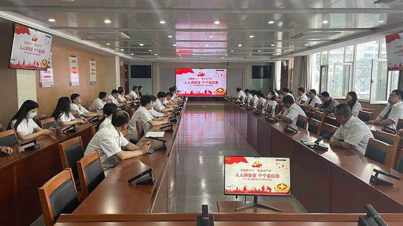 执业药师培训机构排名前十