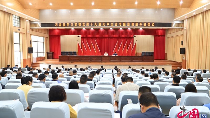 成人技能培训报名条件
