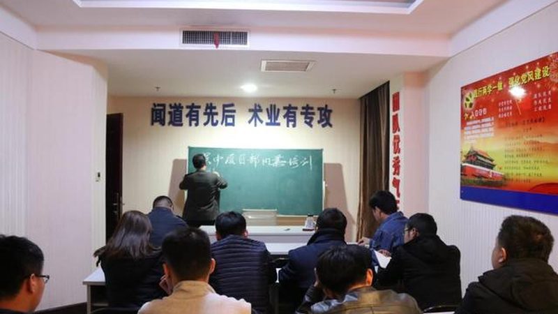 自考本科条件不够