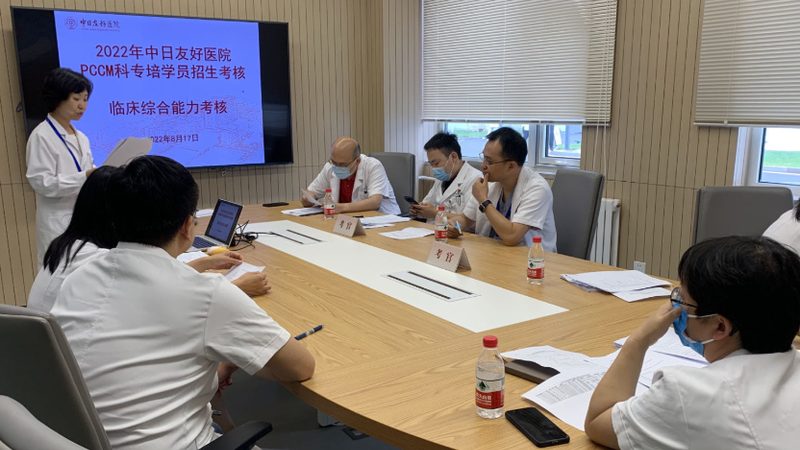 一级消防工程师培训，性价比高的关键因素揭秘