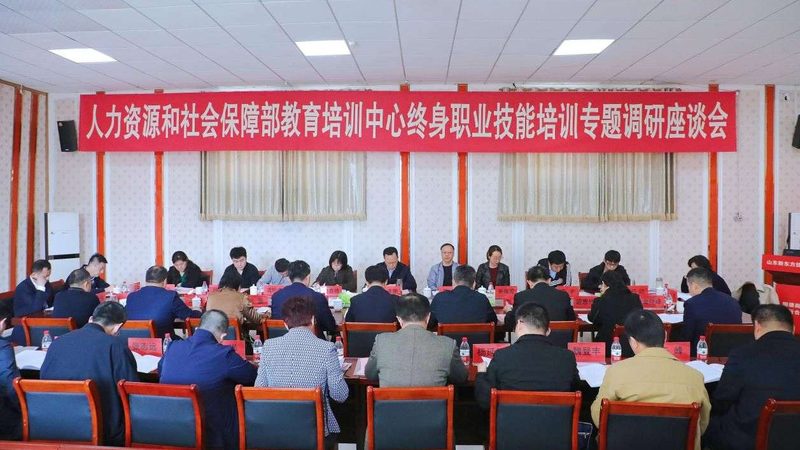 以下是一些市面上较为受欢迎的电商技能培训工具软件：