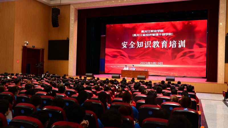 小标题：评估标准的重要性