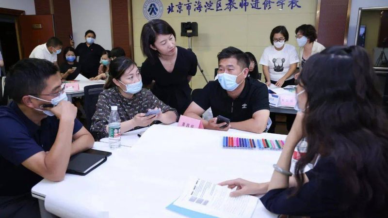北京研究生培训周末班