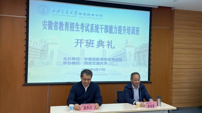 叉车培训：如何选择厂家直招的优质课程