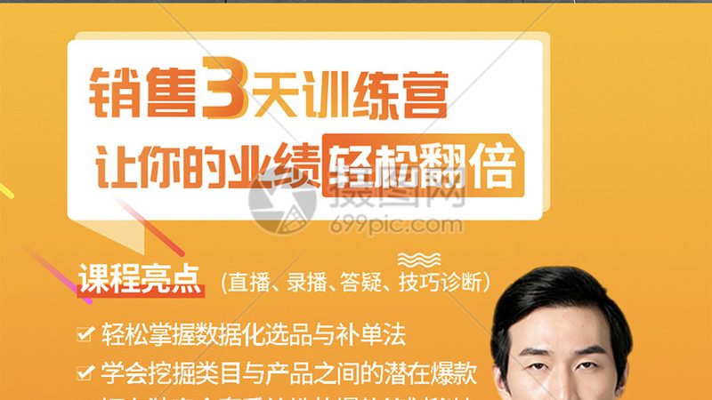 成人高考录取分数线高吗