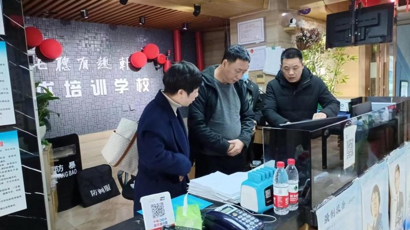 电工培训学校排名前十推荐：揭秘电工技能提升的关键要素