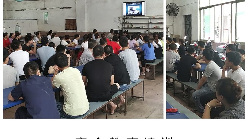 企业培训效果评估：如何构建科学指标体系