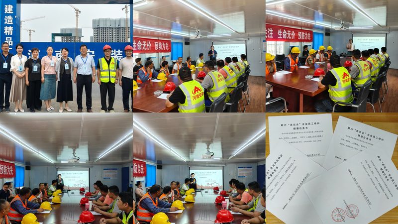 小标题：消防工程师职业前景分析