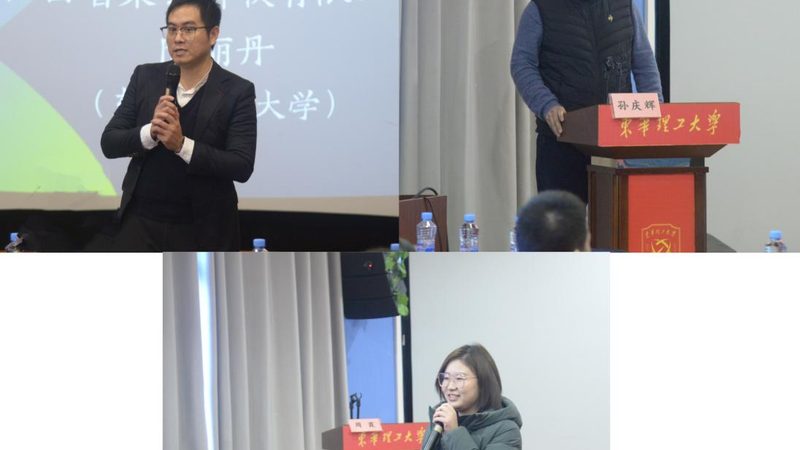 内训效果评估标准有哪些
