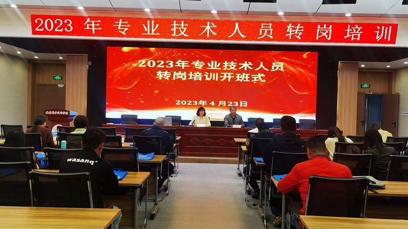 研究生辅导班，收费背后的考量因素**